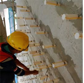 Expansion Joint 3
